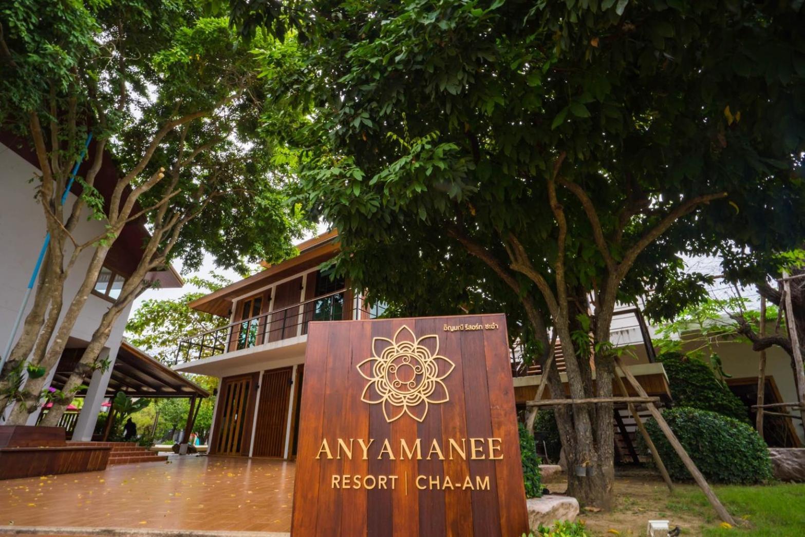Anyamanee Resort Ča Am Exteriér fotografie